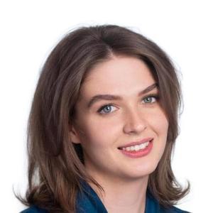 Кривоспицкая Елена Валерьевна
