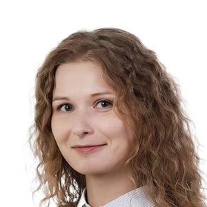 Авсейко Екатерина Олеговна