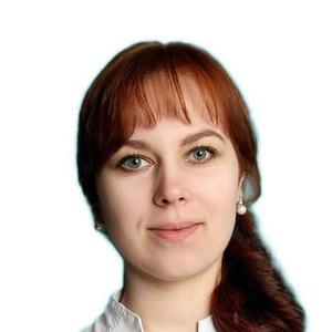 Шахова (Ославская) Зарина Васильевна