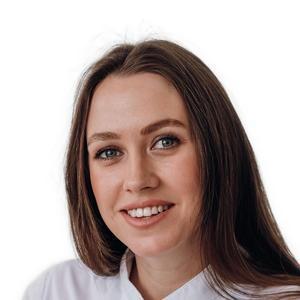 Козлова Анастасия Владимировна