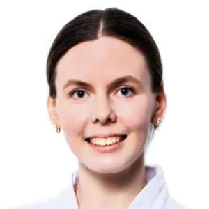 Госткина Екатерина Владимировна