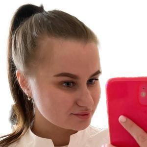 Стрекаловская Дарья Дмитриевна