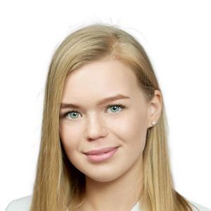 Галкина Екатерина Александровна