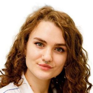 Черницкая Анастасия Александровна