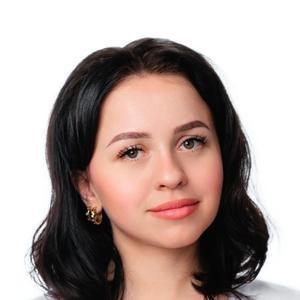 Фомина Анастасия Романовна