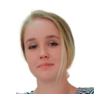 Куликова Дарья Андреевна