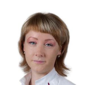 Онегова Светлана Борисовна