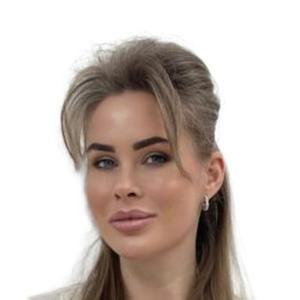 Красенькова Юлия Олеговна