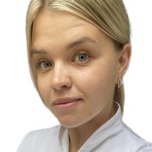 Артамонова Дарина Александровна