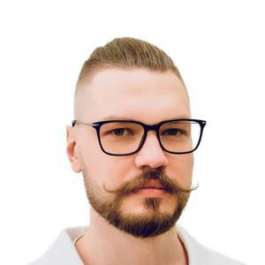 Ермилов Илья Валерьевич