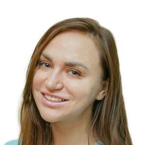 Ирхина Полина Владимировна
