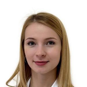 Верзина Юлия Александровна
