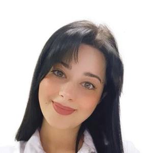 Абдуллаева Диана Аразовна