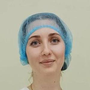 Китасова Екатерина Петровна