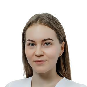 Трофимова Елизавета Владимировна
