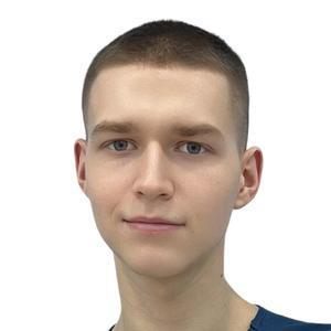 Тягунов Максим Александрович