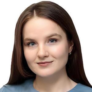 Рузина Кристина Алексеевна