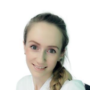 Хафизова Екатерина Эдуардовна