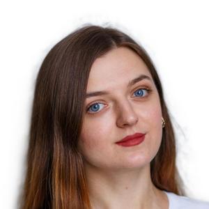 Кузнецова Юлия Алексеевна