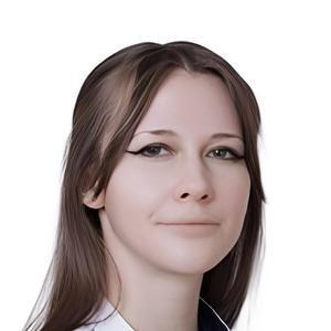 Кушкина Валерия Игоревна
