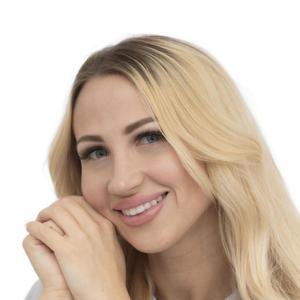 Науменко Виктория Анатольевна
