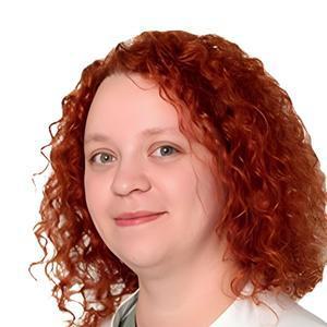 Орлова Алёна Дмитриевна