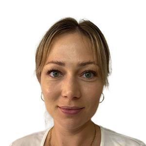 Панкова Кристина Константиновна