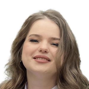 Дубцова Светлана Сергеевна
