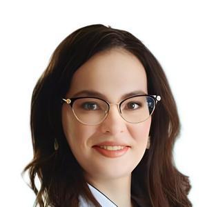 Башкирова Екатерина Сергеевна