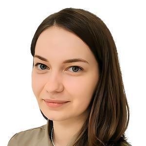 Баскаева Валерия Руслановна