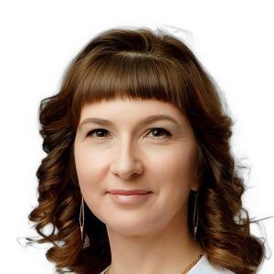 Аристова Ольга Сергеевна