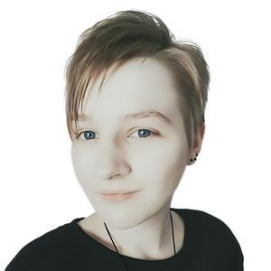 Харина Ирина Владимировна
