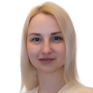 Зиннатуллина Ландыш Азатовна