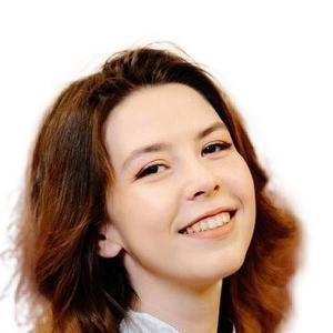 Джанкараева Виктория Андреевна