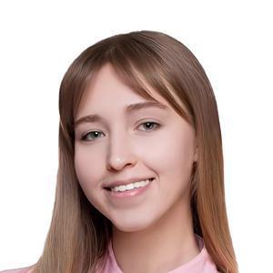 Андреева Полина Валерьевна