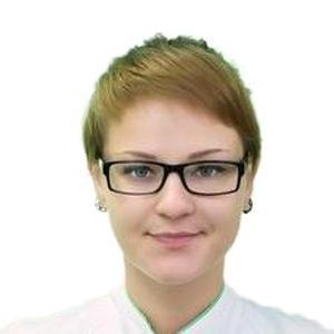 Чугина Александра Олеговна
