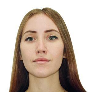 Бородина Анастасия Дмитриевна