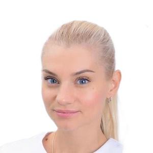 Гонтарь Мария Алексеевна
