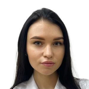 Александрова Алина Александровна