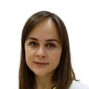 Верховых Елена Викторовна