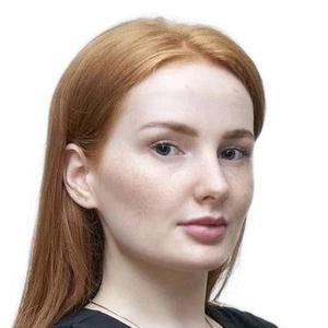 Бурлакова Любовь Александровна