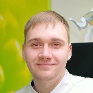 Пятаков Евгений Александрович