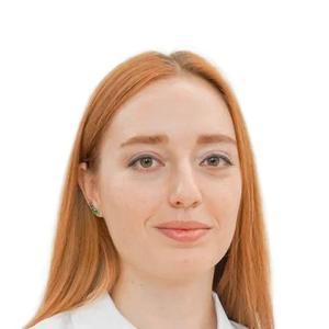 Фаустова Карина Валерьевна