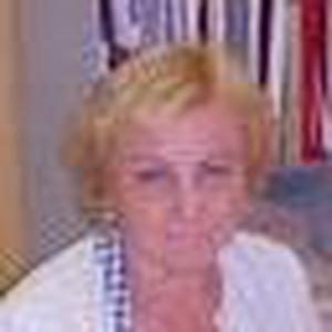 Ершова Татьяна Георгиевна