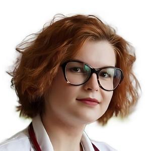 Астаева Марина Олеговна