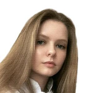 Куликова Юлия Сергеевна