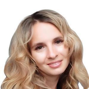 Баринова Алина Сергеевна