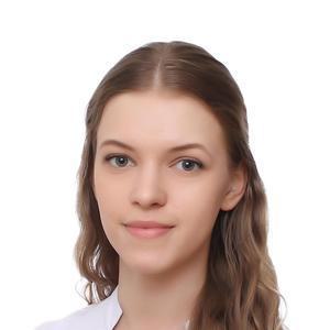 Романова Екатерина Алексеевна