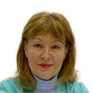 Церфус Диана Николаевна