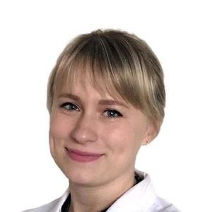 Потапова Анастасия Альбертовна